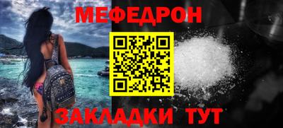 ALPHA-PVP Туймазы