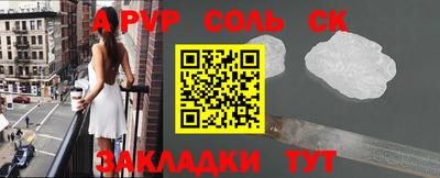 мефедрон мука Тула
