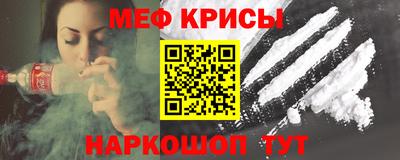 ALPHA-PVP Туймазы