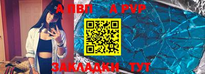мефедрон мука Тула