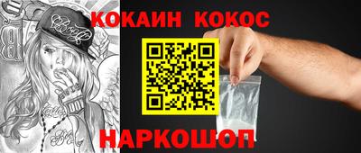 ALPHA-PVP Туймазы