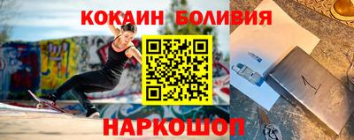 мефедрон мука Тула