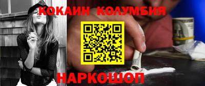 мефедрон мука Тула