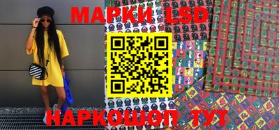 мефедрон мука Тула