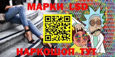 мефедрон мука Тула