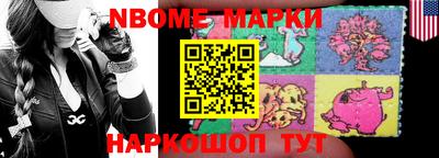 мефедрон мука Тула