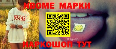 мефедрон мука Тула