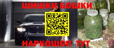 молекула духа Тулун
