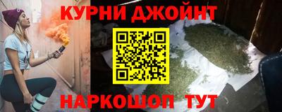 ALPHA-PVP Туймазы