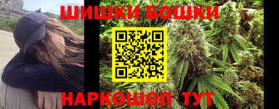 молекула духа Тулун