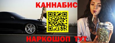 ALPHA-PVP Туймазы