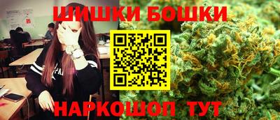 ALPHA-PVP Туймазы