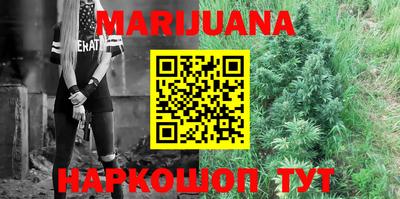 мефедрон мука Тула