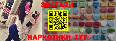 мефедрон мука Тула