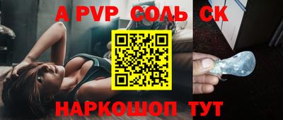 мефедрон мука Тула