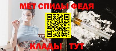 ALPHA-PVP Туймазы