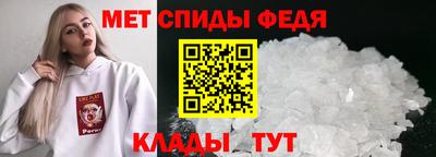 ALPHA-PVP Туймазы