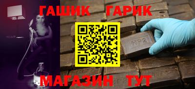 мефедрон мука Тула