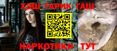 ALPHA-PVP Туймазы