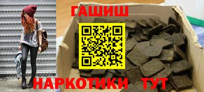 ALPHA-PVP Туймазы