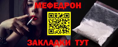ALPHA-PVP Туймазы