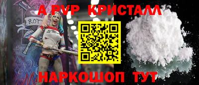 мефедрон мука Тула